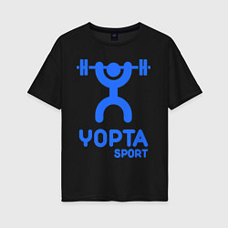 Футболка оверсайз женская Yopta Sport, цвет: черный