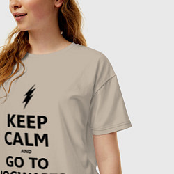 Футболка оверсайз женская Keep Calm & Go To Hogwarts, цвет: миндальный — фото 2