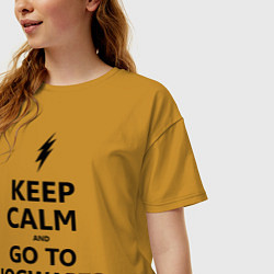 Футболка оверсайз женская Keep Calm & Go To Hogwarts, цвет: горчичный — фото 2