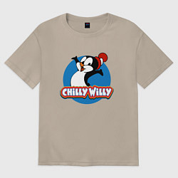 Футболка оверсайз женская Chilly Willy, цвет: миндальный