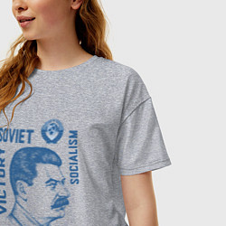 Футболка оверсайз женская Stalin: Peace work life, цвет: меланж — фото 2