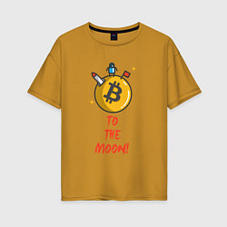 Женская футболка оверсайз To the moon!