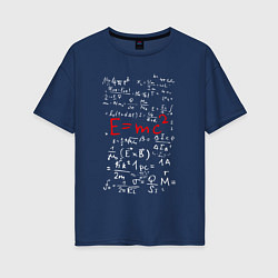 Женская футболка оверсайз E=mc2