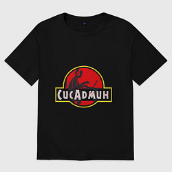 Футболка оверсайз женская Парк Сисадмина, цвет: черный