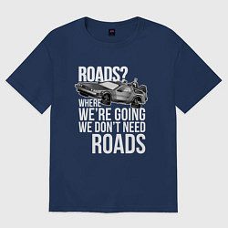 Футболка оверсайз женская We don't need roads, цвет: тёмно-синий