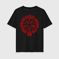 Женская футболка оверсайз Alucard Pentagram