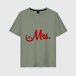 Футболка оверсайз женская Mrs: Just married, цвет: авокадо