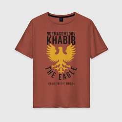 Футболка оверсайз женская Khabib: The Eagle, цвет: кирпичный