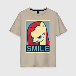 Футболка оверсайз женская MLP: Smile, цвет: миндальный