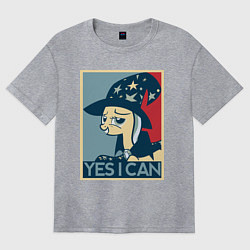 Футболка оверсайз женская MLP: Yes I Can, цвет: меланж