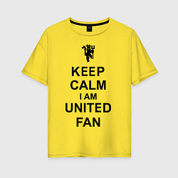 Женская футболка оверсайз Keep Calm & United fan