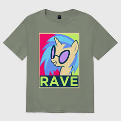 Футболка оверсайз женская DJ Pon-3 RAVE, цвет: авокадо