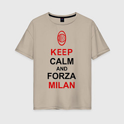 Футболка оверсайз женская Keep Calm & Forza Milan, цвет: миндальный