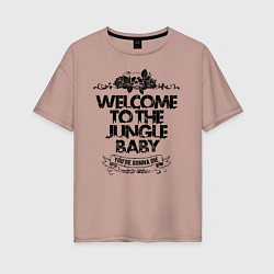 Футболка оверсайз женская Welcome to the Jungle, цвет: пыльно-розовый
