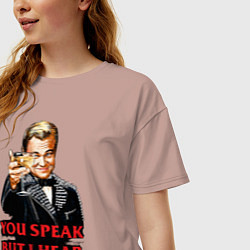 Футболка оверсайз женская Gatsby: You Speak, цвет: пыльно-розовый — фото 2