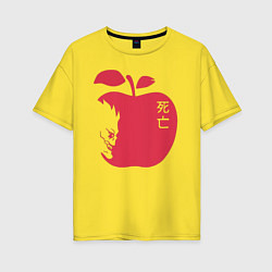 Футболка оверсайз женская Тетрадь Смерти - Рюк и яблоко, цвет: желтый