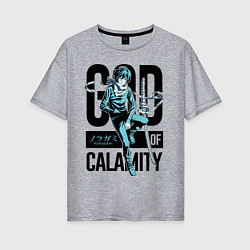 Женская футболка оверсайз God of Calamity