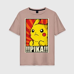 Женская футболка оверсайз Pikachu: Pika Pika