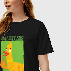 Футболка оверсайз женская Quack you - утка, цвет: черный — фото 2
