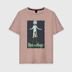 Футболка оверсайз женская Rick Sanchez, цвет: пыльно-розовый