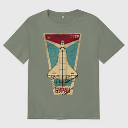 Футболка оверсайз женская Буран космический корабль СССР, цвет: авокадо