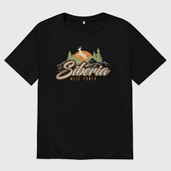 Футболка оверсайз женская Сибирь Дикая сила, цвет: черный