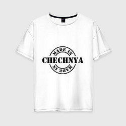 Женская футболка оверсайз Made in Chechnya