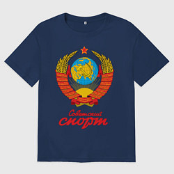 Женская футболка оверсайз Советский спорт СССР