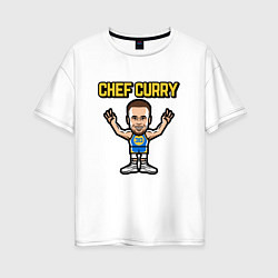Футболка оверсайз женская Chef Curry, цвет: белый