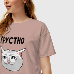 Футболка оверсайз женская Грустный котик, цвет: пыльно-розовый — фото 2