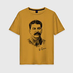 Женская футболка оверсайз Товарищ Сталин