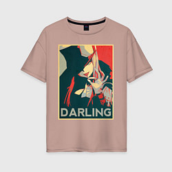 Женская футболка оверсайз Darling