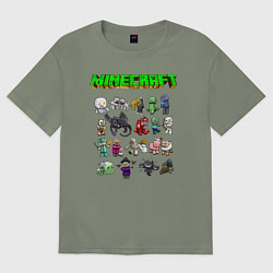 Футболка оверсайз женская Minecraft, цвет: авокадо