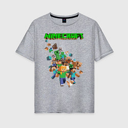 Футболка оверсайз женская Minecraft, цвет: меланж