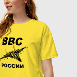 Футболка оверсайз женская ВВС России, цвет: желтый — фото 2