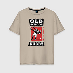 Футболка оверсайз женская Old School Rugby, цвет: миндальный