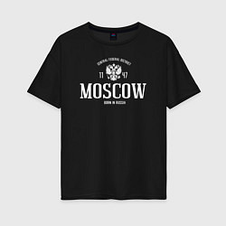 Футболка оверсайз женская Москва Born in Russia, цвет: черный