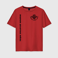 Женская футболка оверсайз Воздушно Десантные Войска