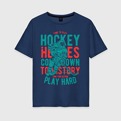 Футболка оверсайз женская Hockey, цвет: тёмно-синий