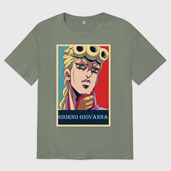 Женская футболка оверсайз Джорно Джованна