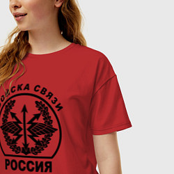 Футболка оверсайз женская Войска связи, цвет: красный — фото 2