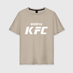 Женская футболка оверсайз Боец KFC
