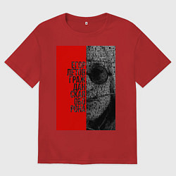 Женская футболка оверсайз Егор Летов