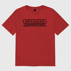 Женская футболка оверсайз Brazzers организация кастингов помощь в трудоустро