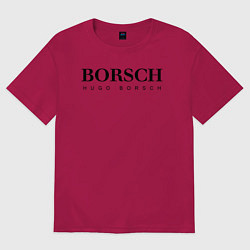 Футболка оверсайз женская BORSCH hugo borsch, цвет: маджента
