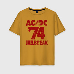 Футболка оверсайз женская ACDC 74 jailbreak, цвет: горчичный