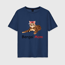 Футболка оверсайз женская Мама бенгальского кота, цвет: тёмно-синий