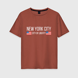Футболка оверсайз женская NEW YORK, цвет: кирпичный