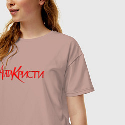 Футболка оверсайз женская Агата Кристи Лого, цвет: пыльно-розовый — фото 2