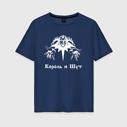 Женская футболка оверсайз Король и шут КиШ